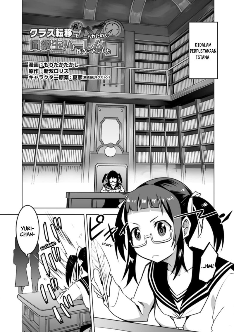 Chapter 19 - halaman 3