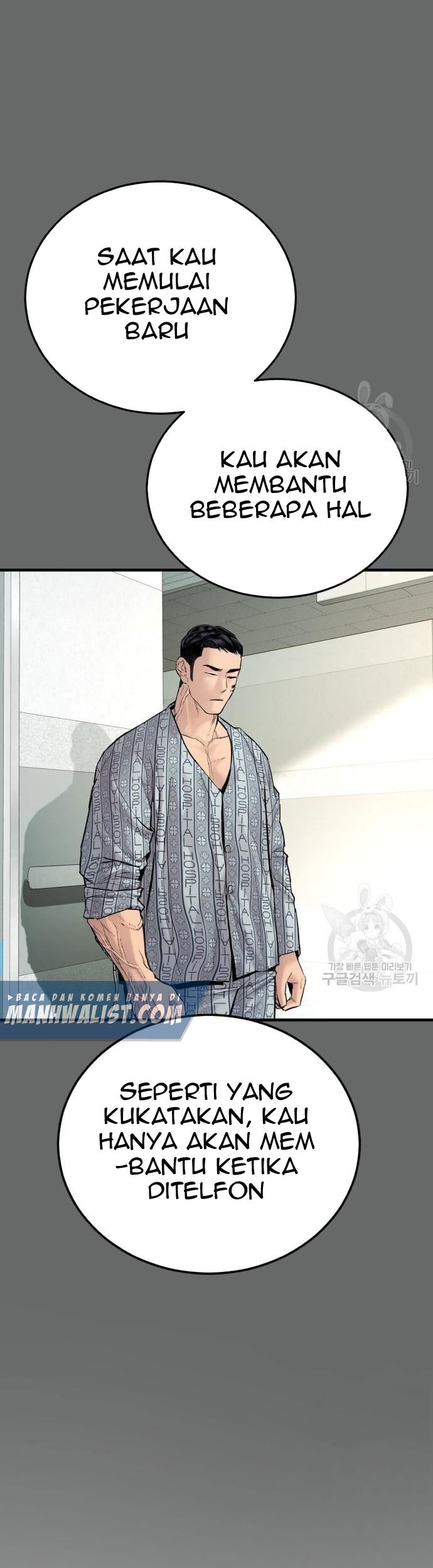 Chapter 57 - halaman 26