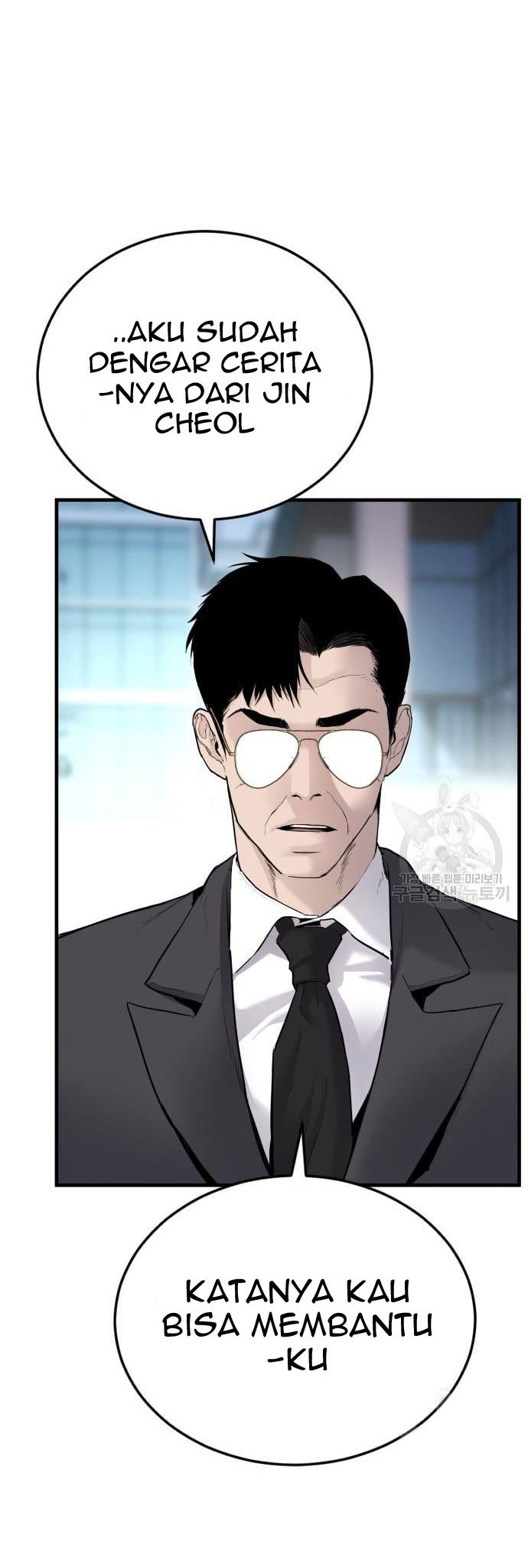 Chapter 57 - halaman 31