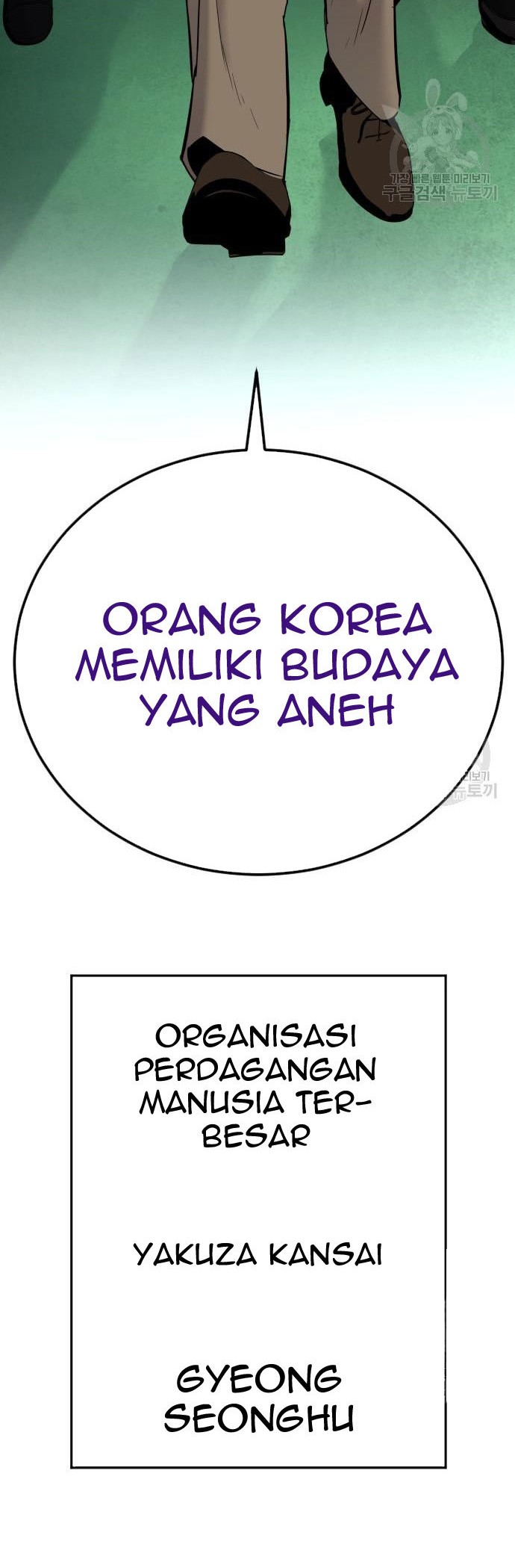 Chapter 57 - halaman 95