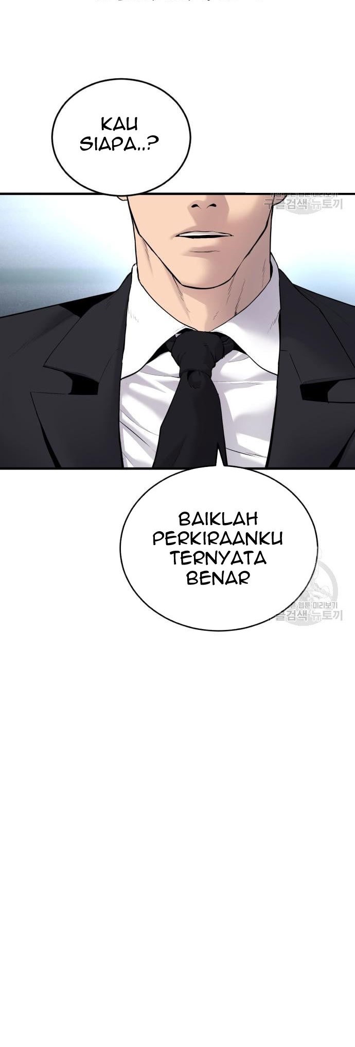 Chapter 57 - halaman 109