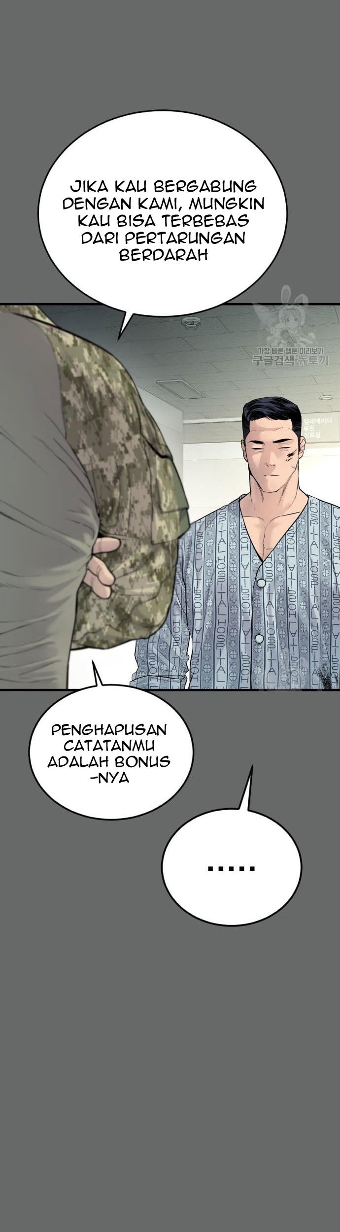 Chapter 57 - halaman 12