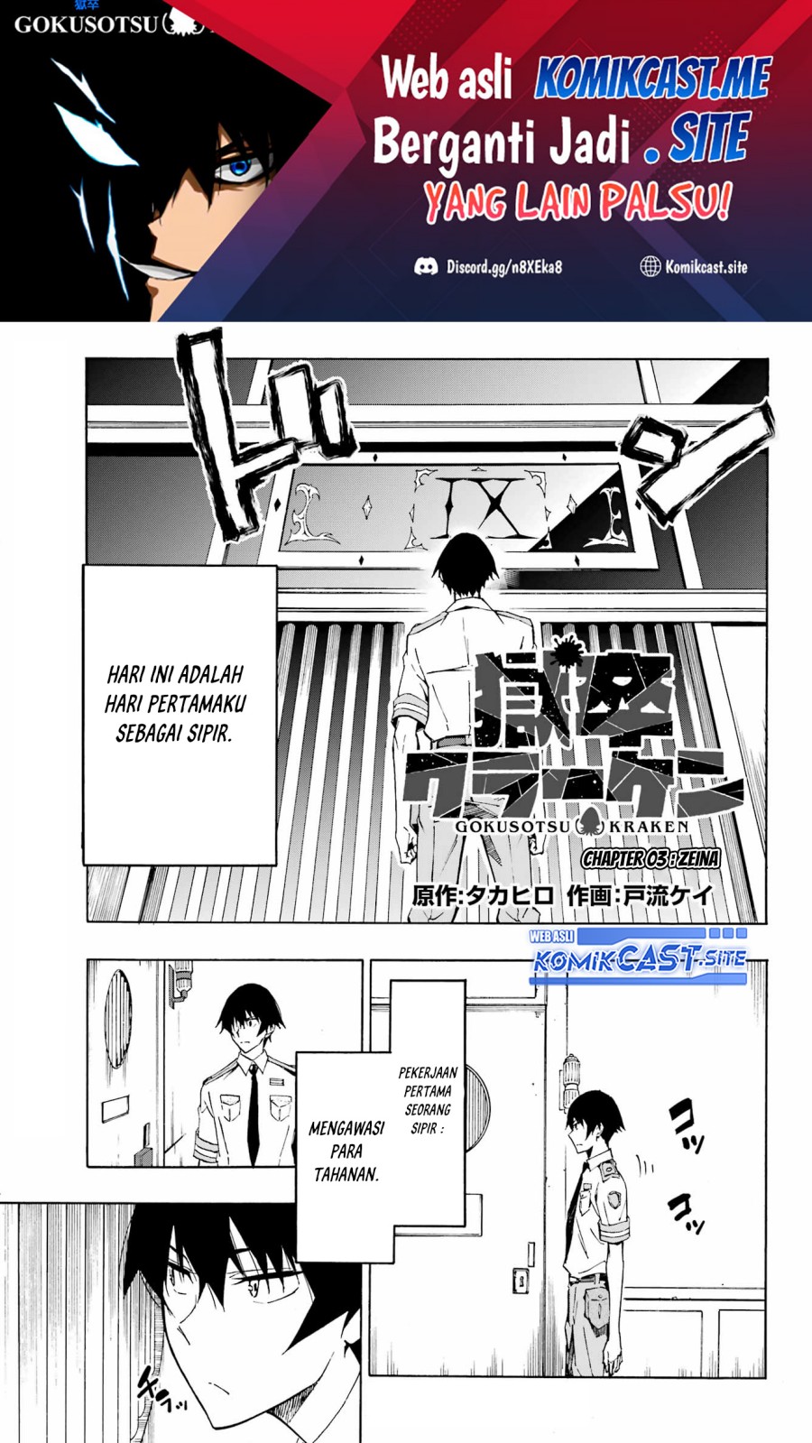 Chapter 3 - halaman 2