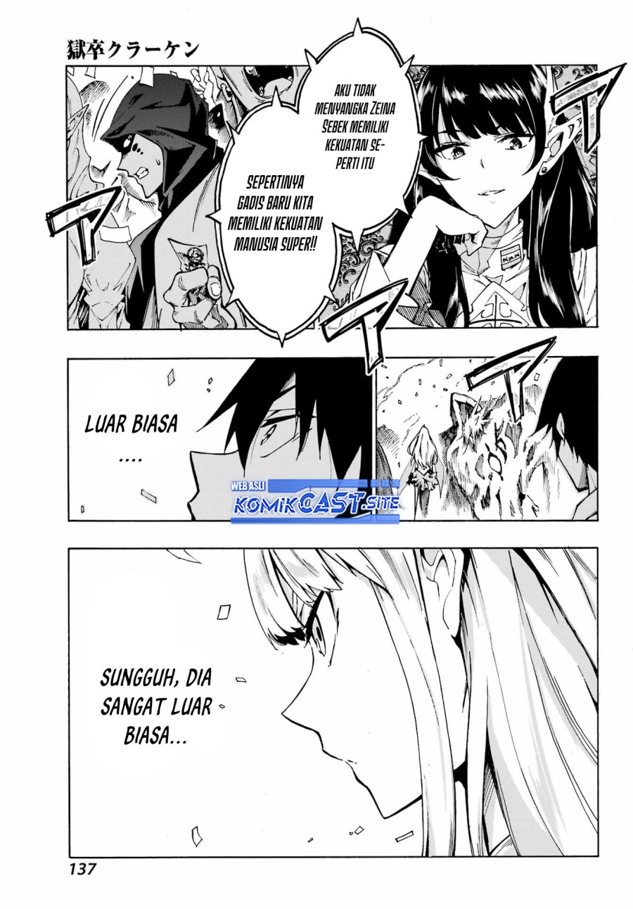 Chapter 3 - halaman 23