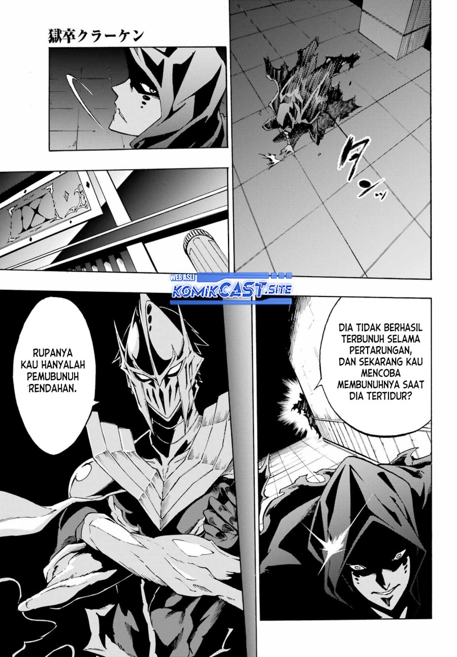 Chapter 3 - halaman 25
