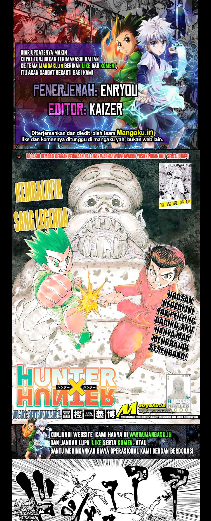 Chapter 391 - halaman 2
