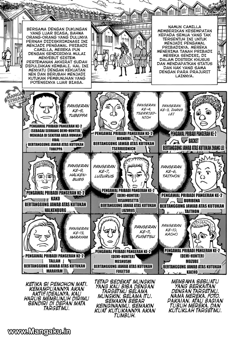 Chapter 389 - halaman 17