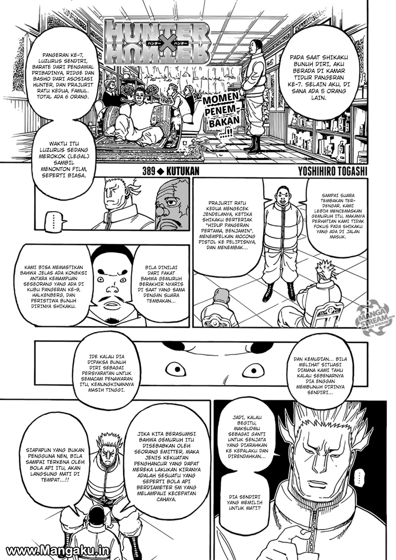 Chapter 389 - halaman 3