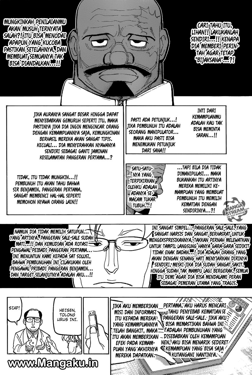 Chapter 388 - halaman 20