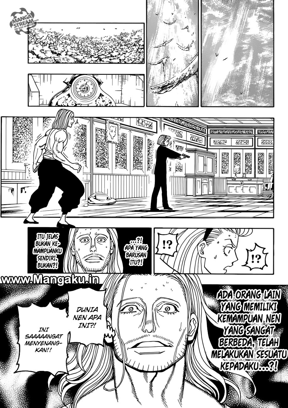 Chapter 387 - halaman 17