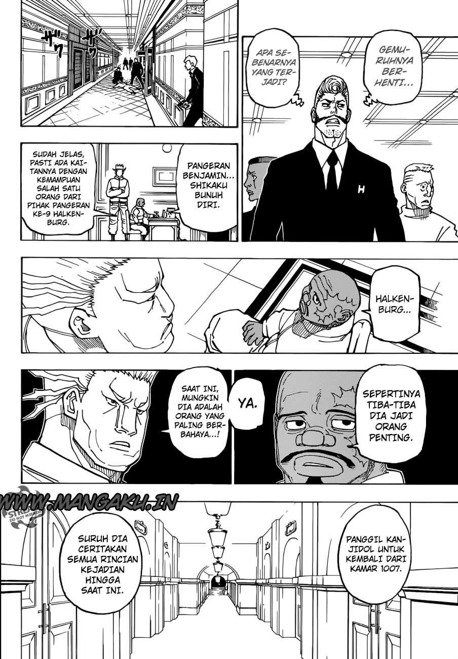 Chapter 386 - halaman 14