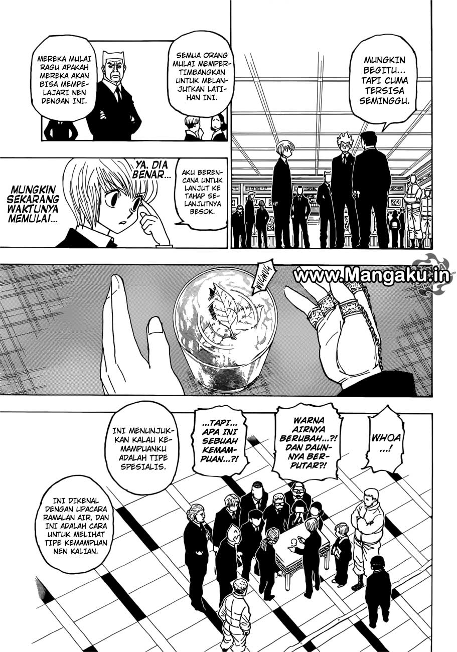 Chapter 386 - halaman 17