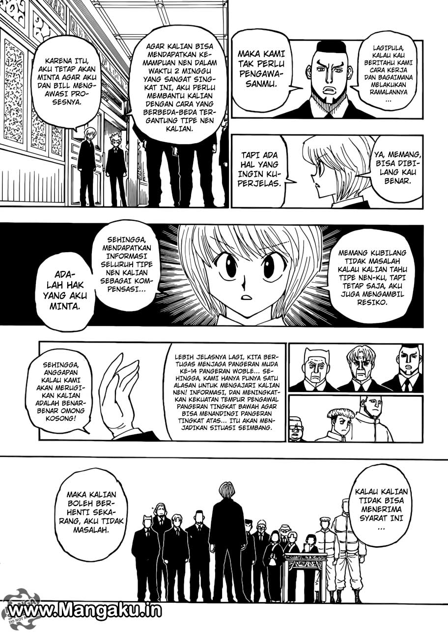 Chapter 386 - halaman 19