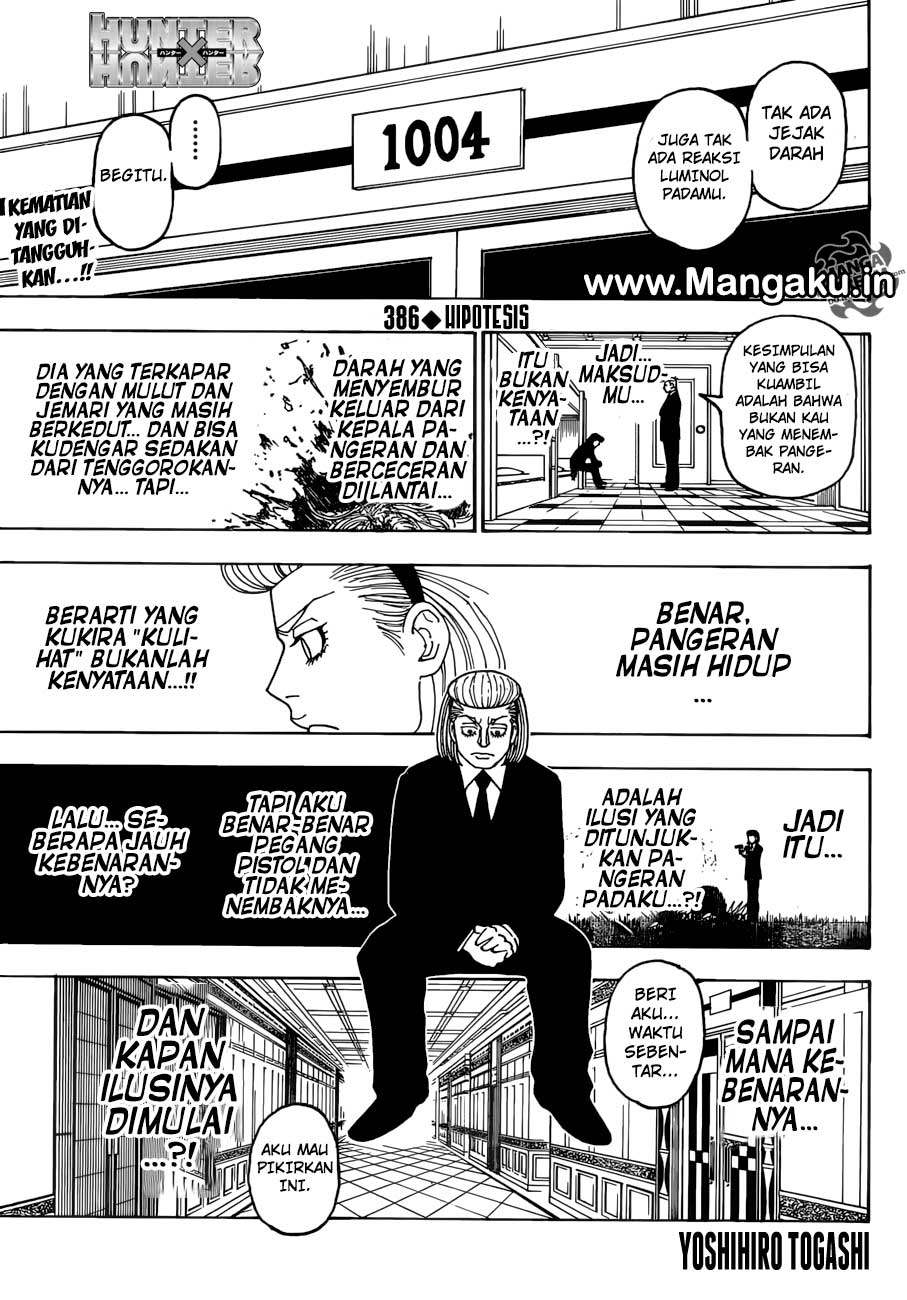 Chapter 386 - halaman 3