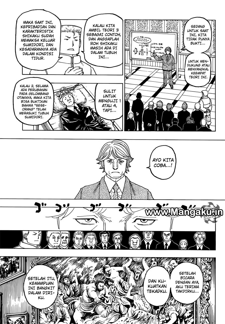 Chapter 386 - halaman 7