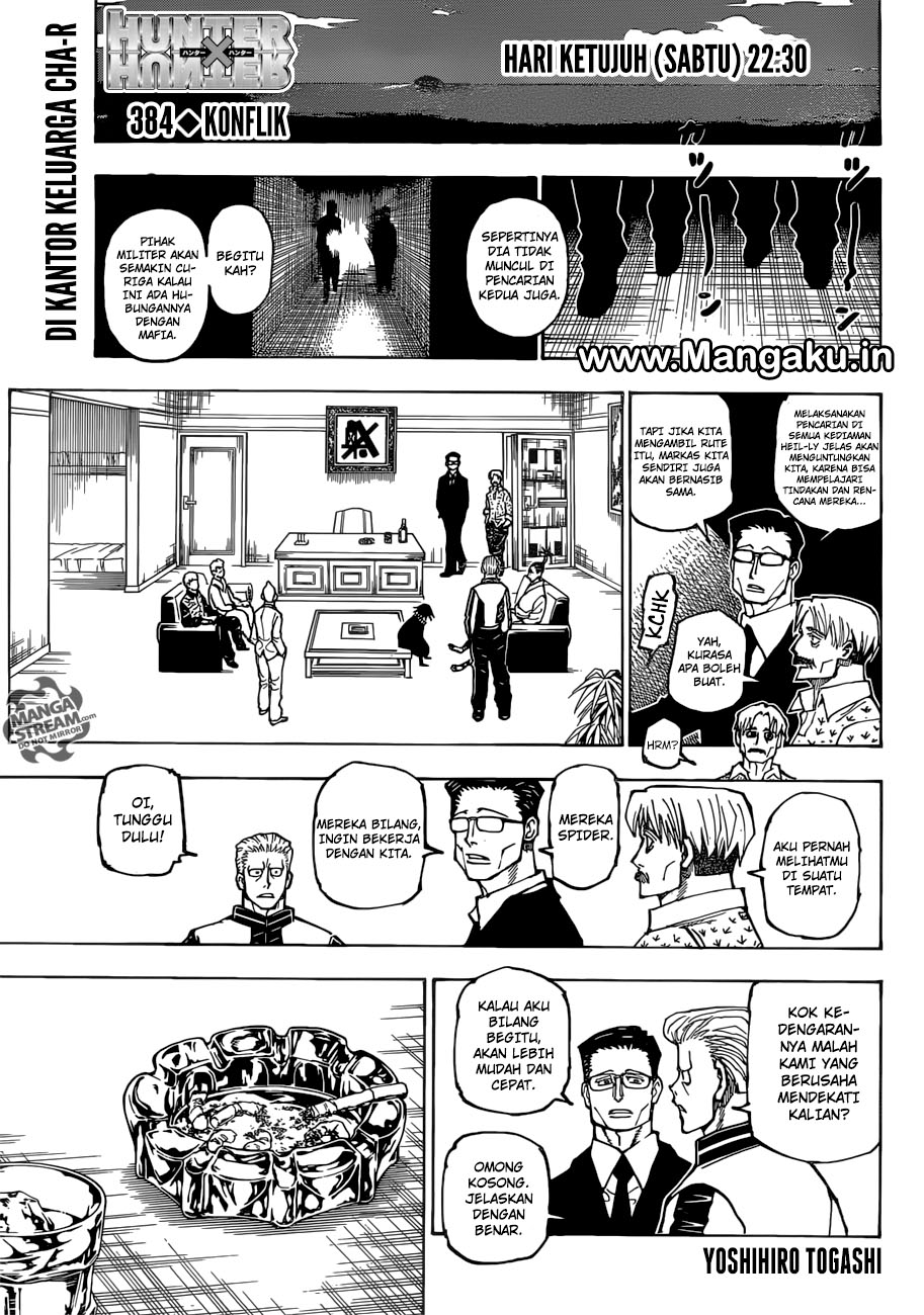 Chapter 384 - halaman 2