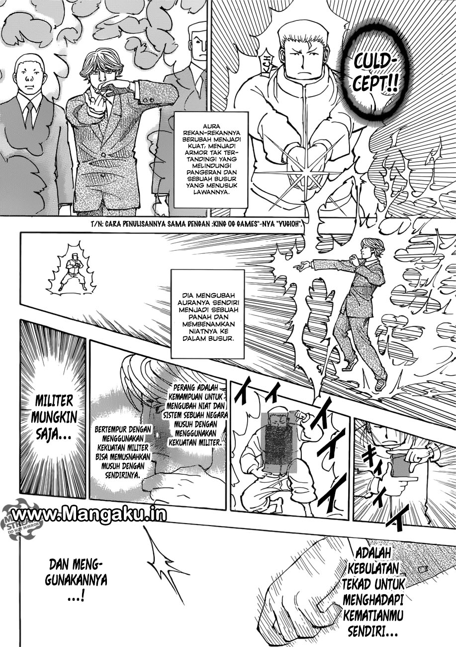 Chapter 382 - halaman 15