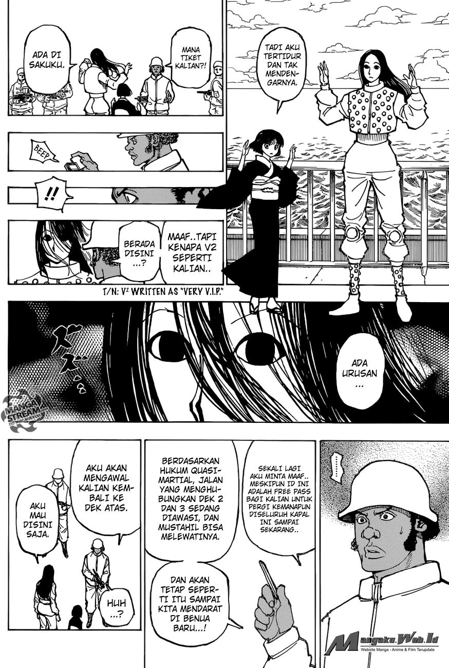 Chapter 380 - halaman 15