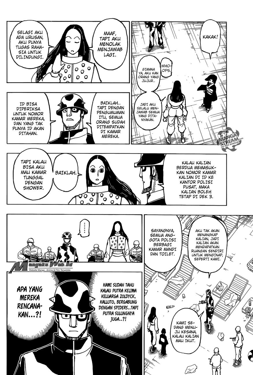 Chapter 380 - halaman 17