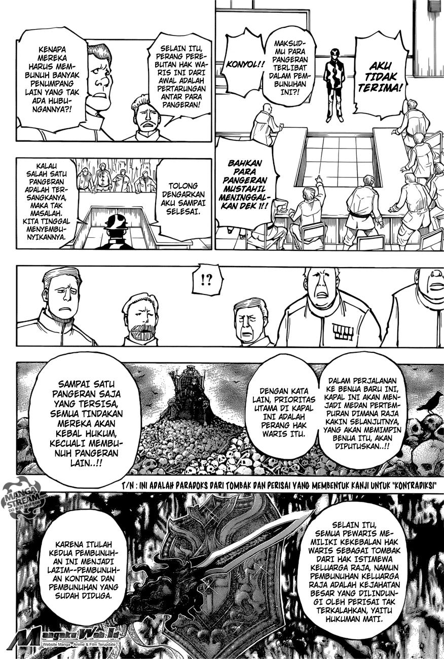 Chapter 380 - halaman 4