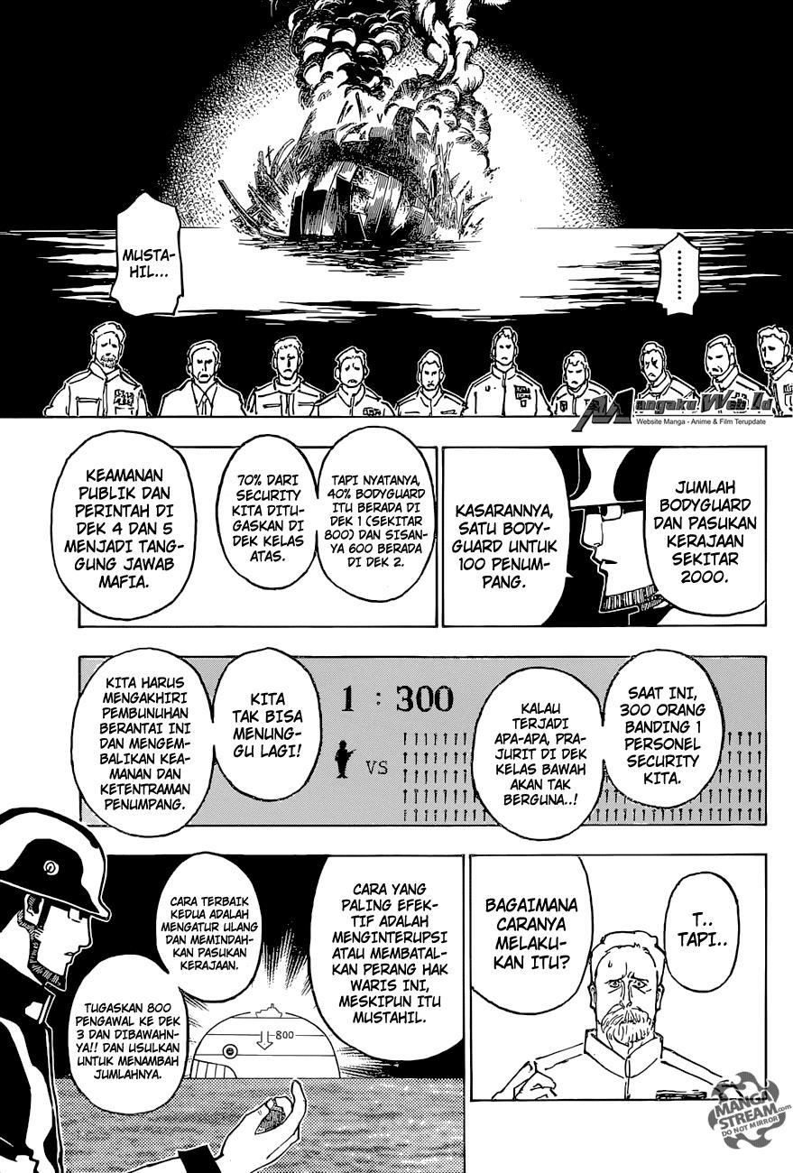 Chapter 380 - halaman 7