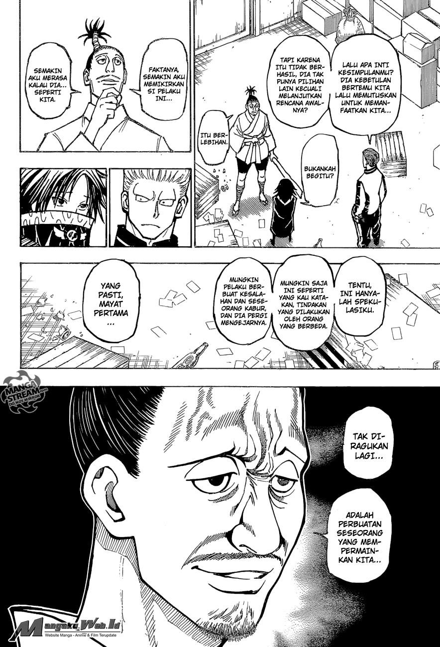 Chapter 379 - halaman 12