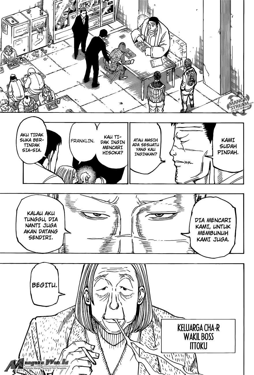 Chapter 379 - halaman 17