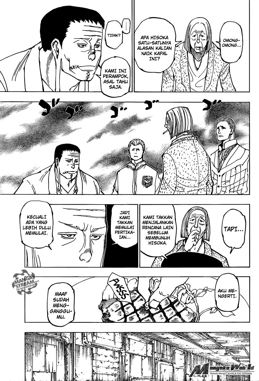 Chapter 379 - halaman 19