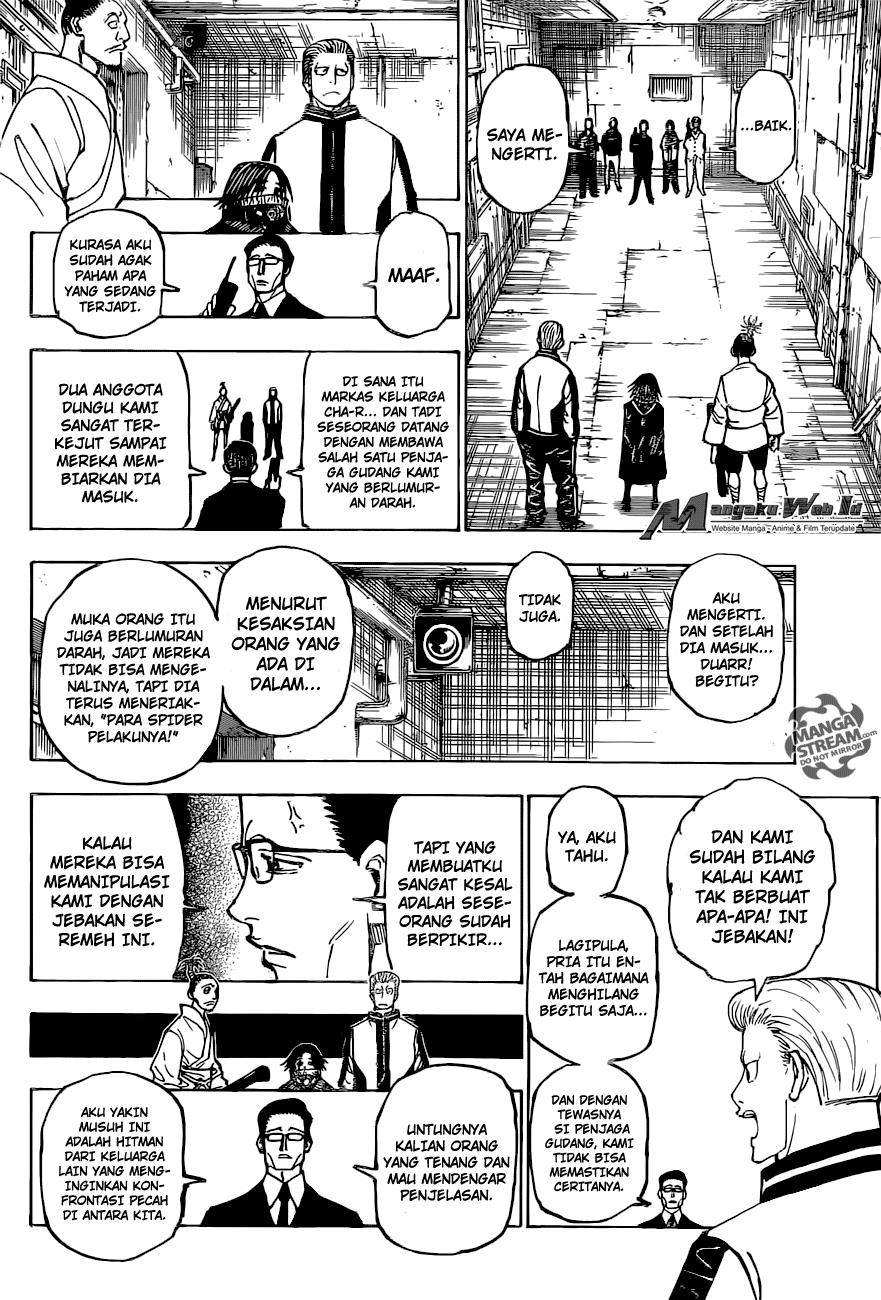 Chapter 379 - halaman 20