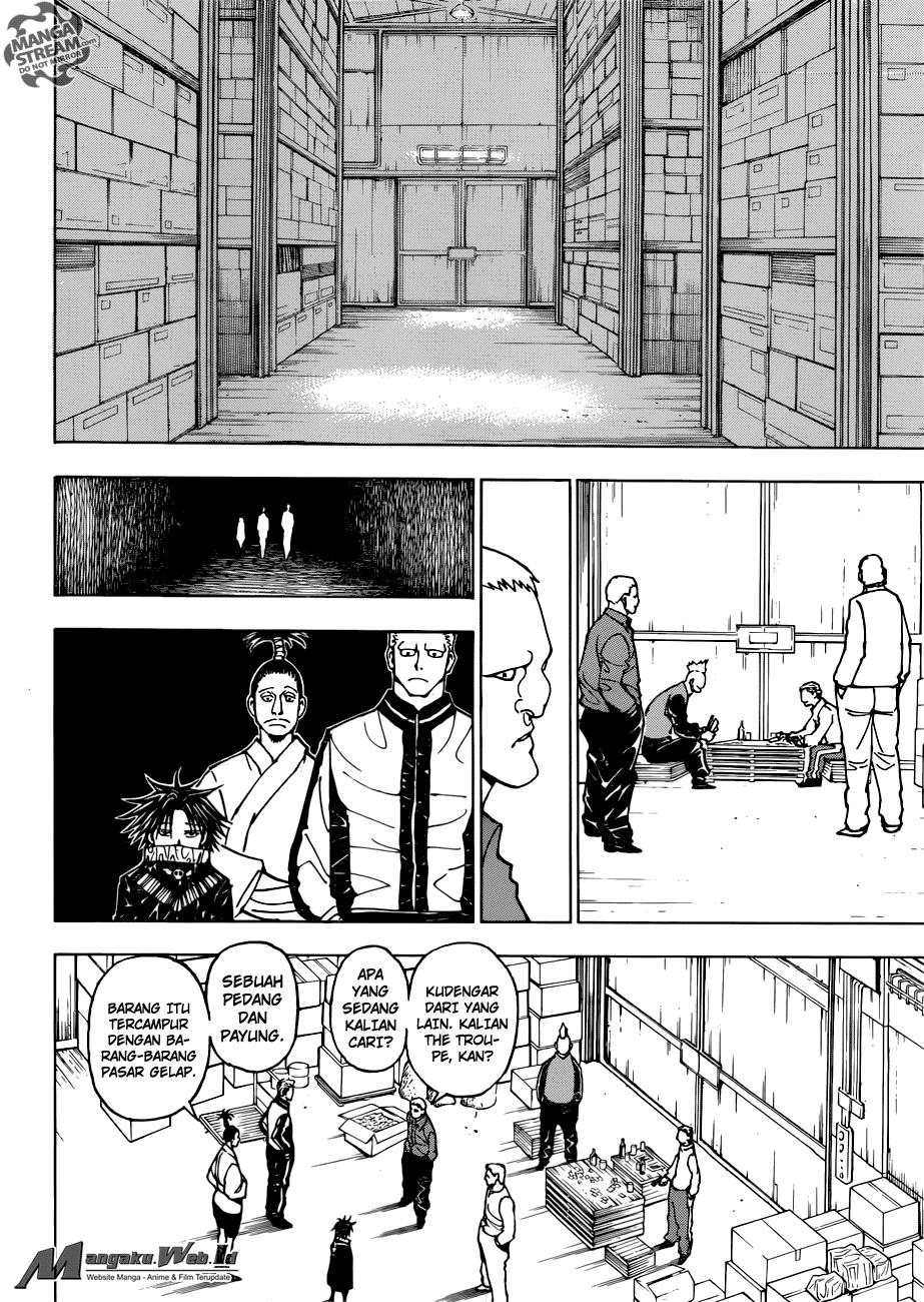 Chapter 378 - halaman 16