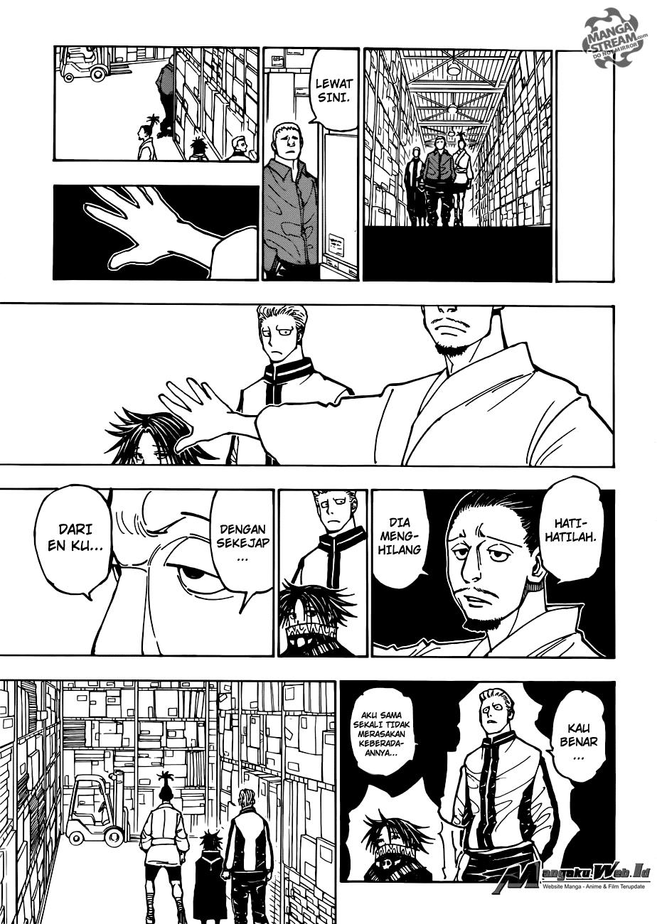 Chapter 378 - halaman 17