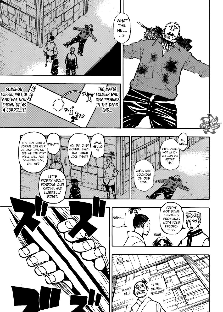 Chapter 378 - halaman 19