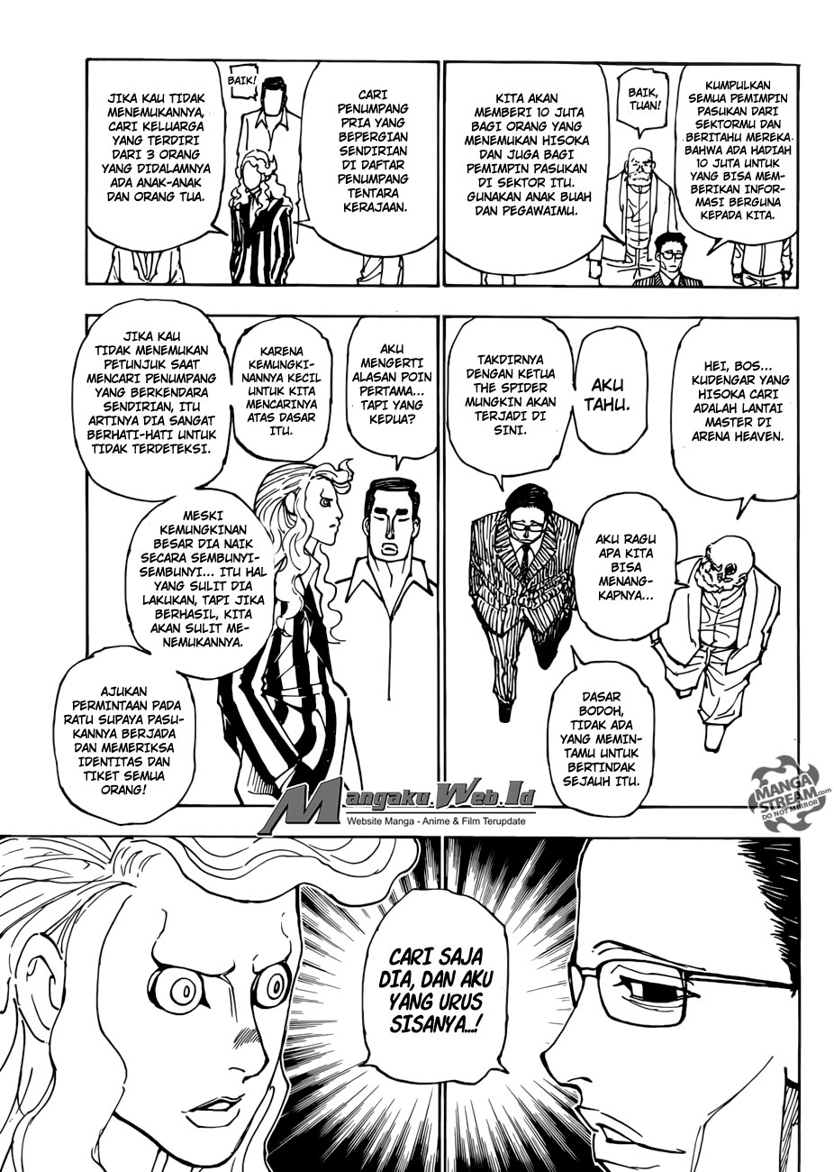 Chapter 378 - halaman 7