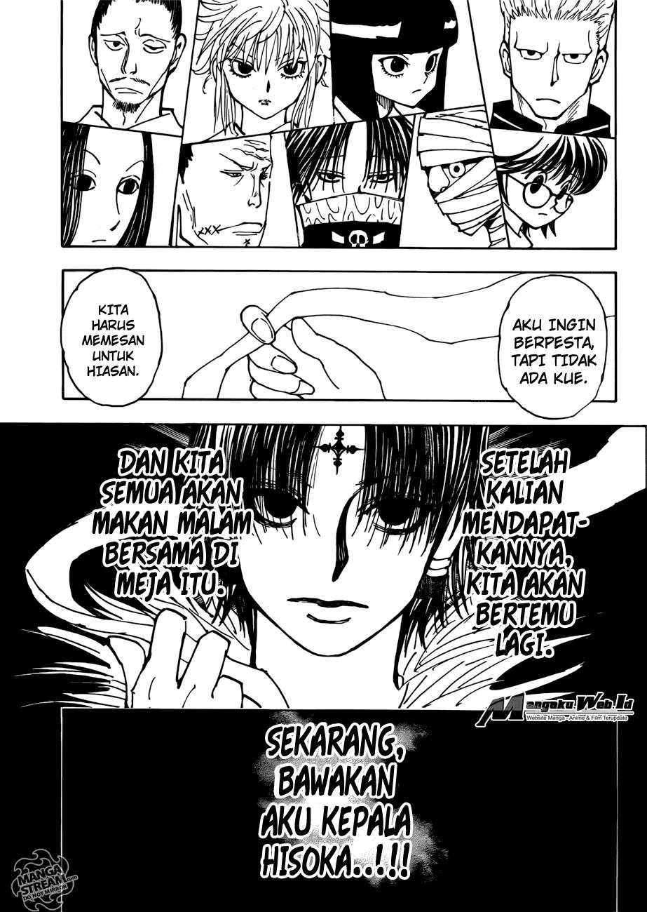Chapter 377 - halaman 16