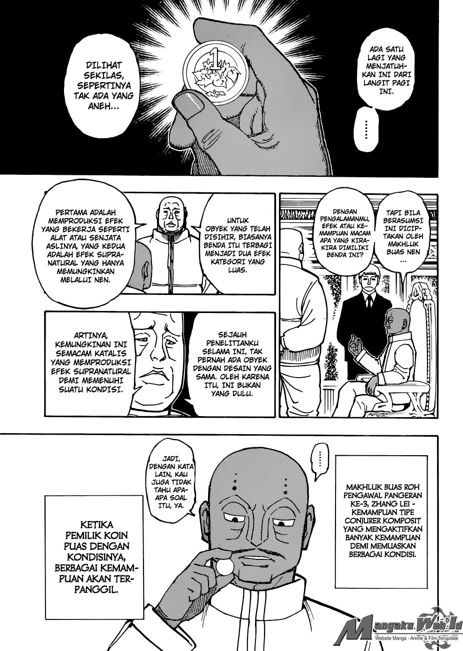 Chapter 376 - halaman 15