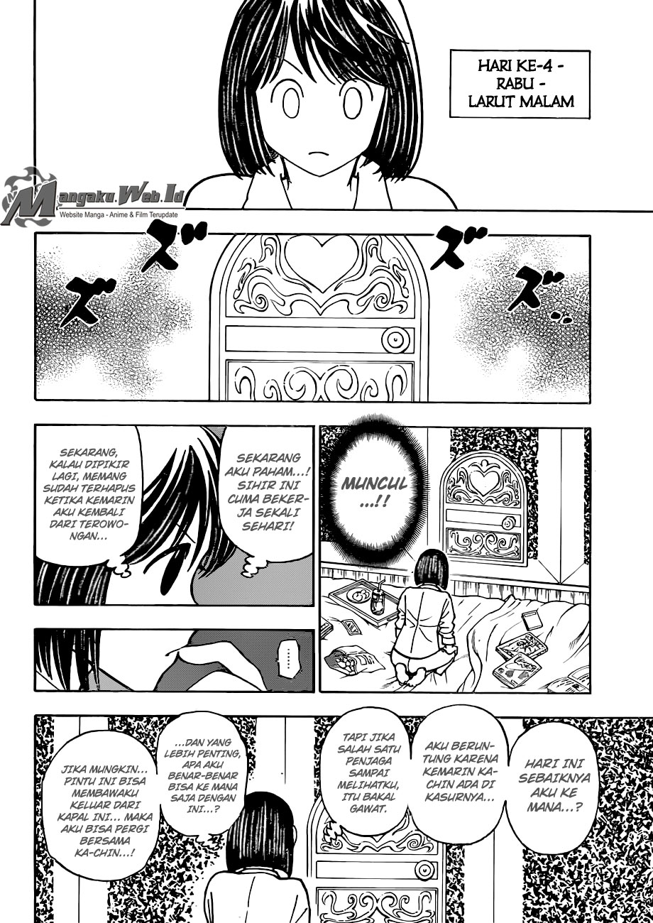 Chapter 376 - halaman 16