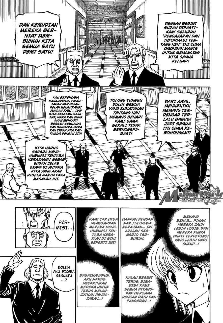Chapter 376 - halaman 7