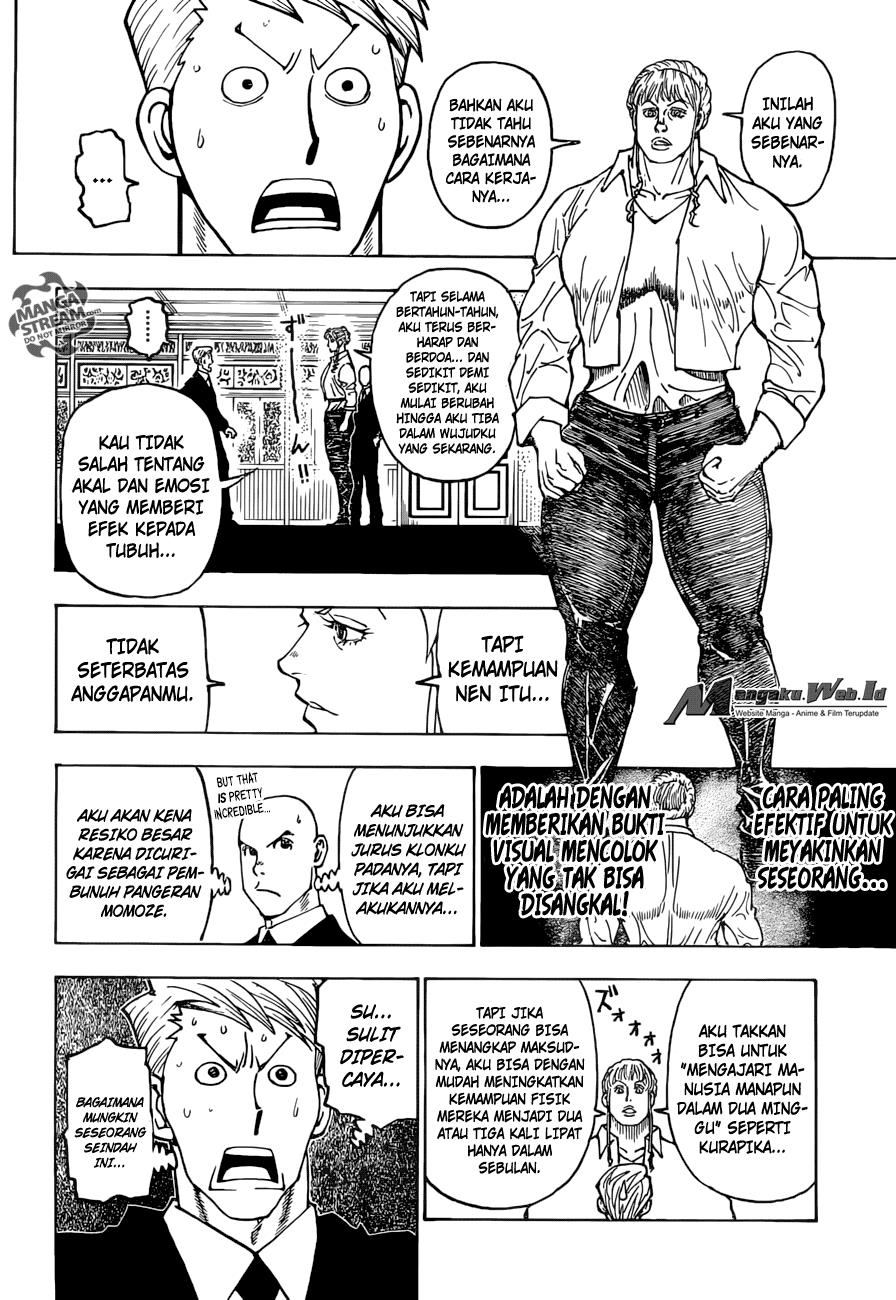 Chapter 375 - halaman 14