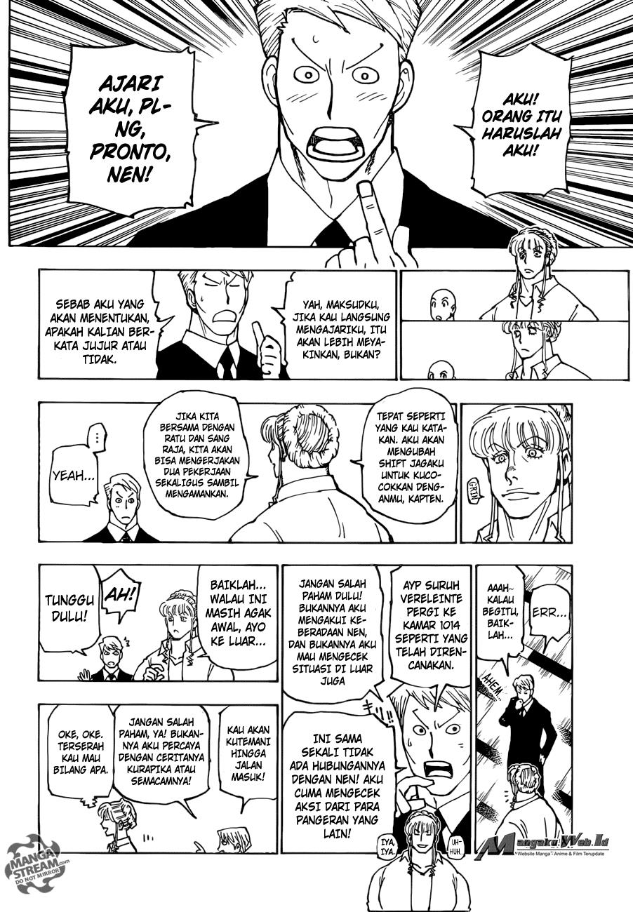 Chapter 375 - halaman 16