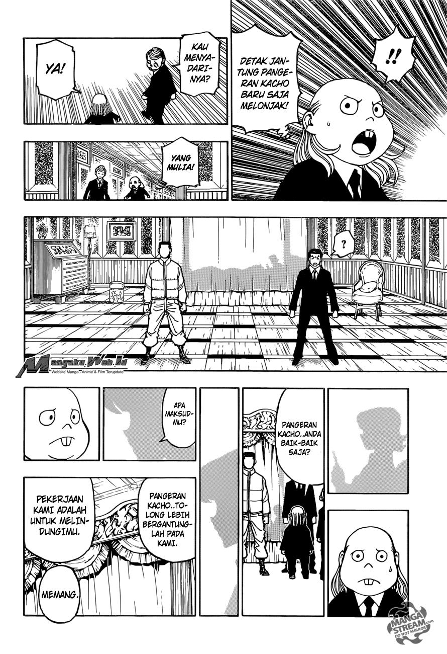 Chapter 374 - halaman 14