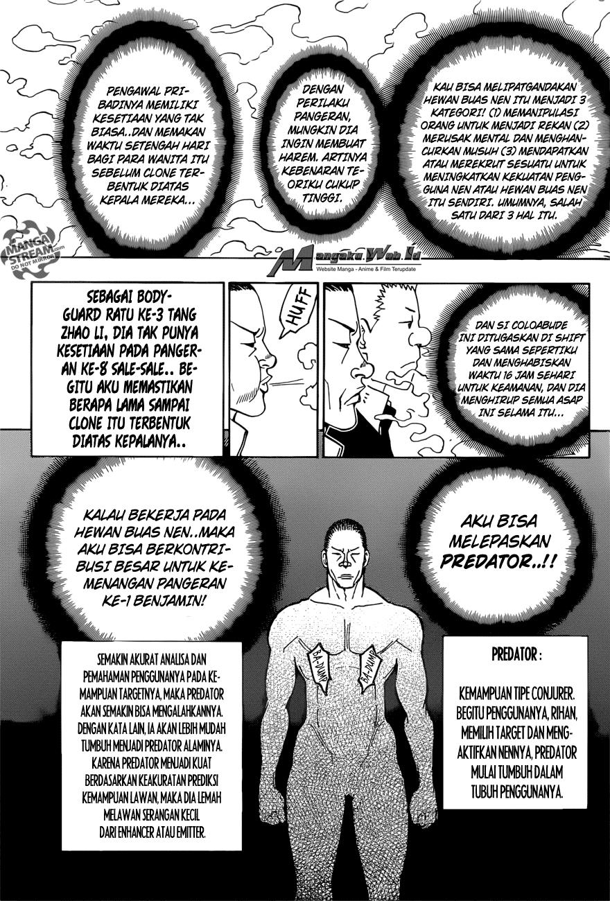 Chapter 374 - halaman 16