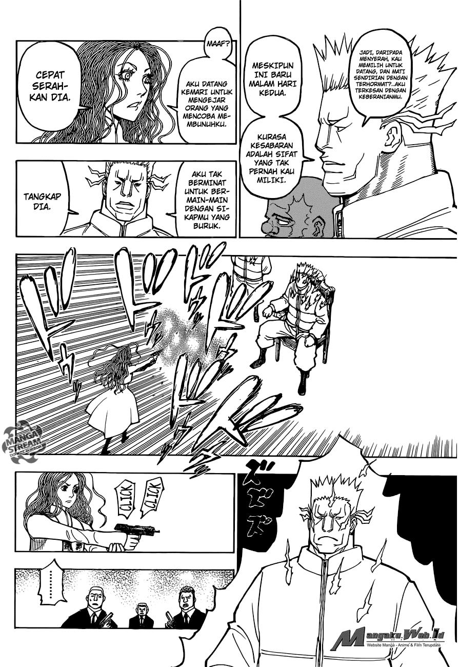 Chapter 373 - halaman 14