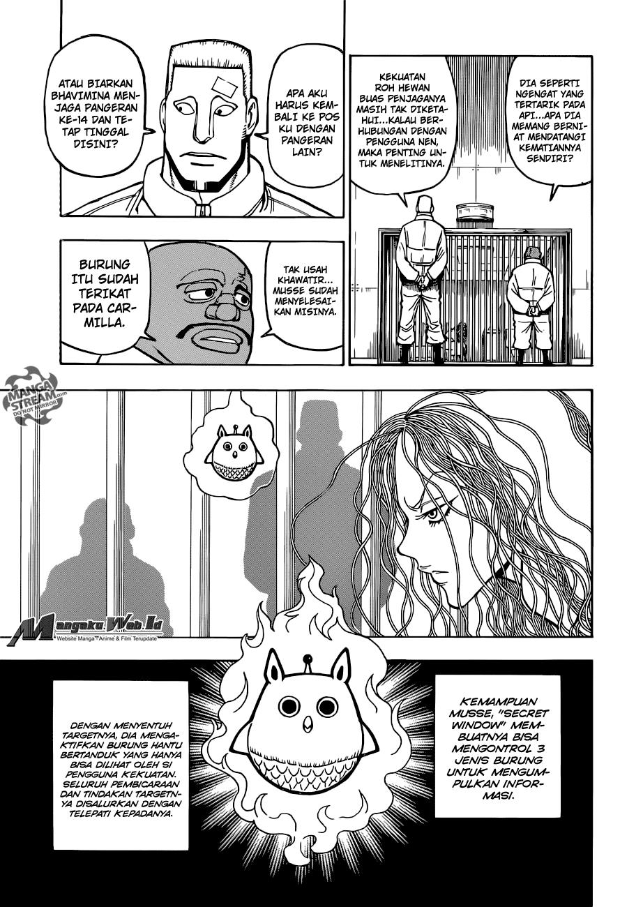 Chapter 373 - halaman 17
