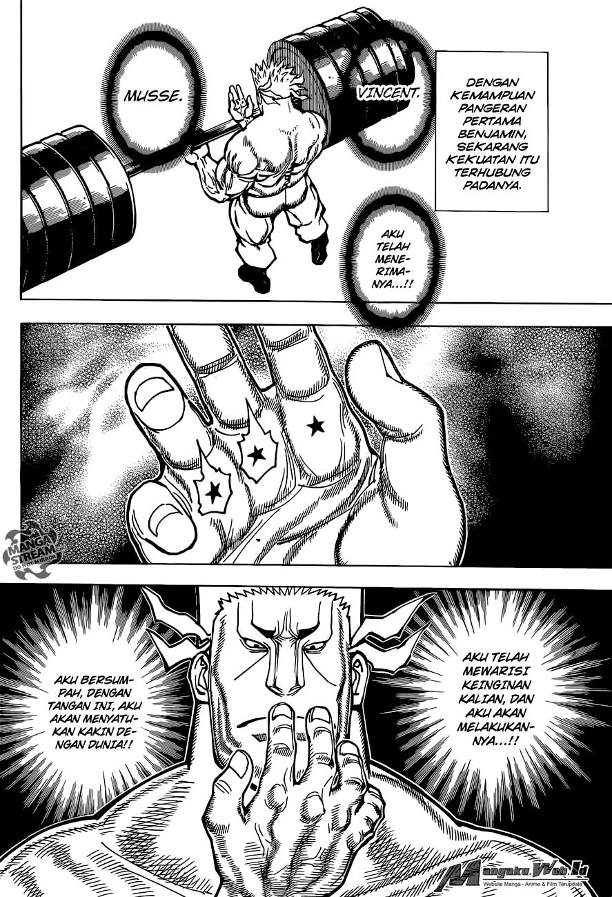 Chapter 373 - halaman 18