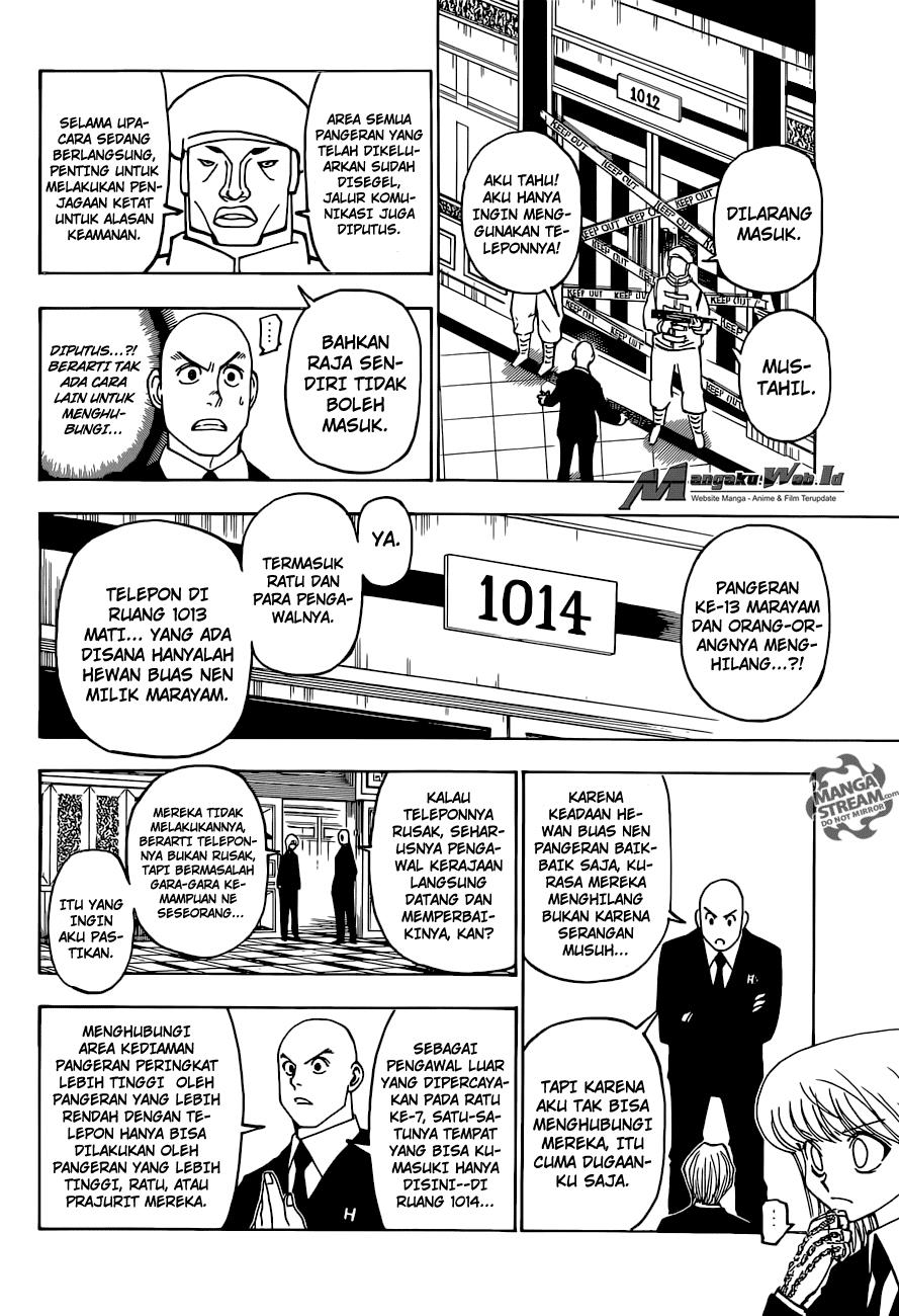 Chapter 373 - halaman 20
