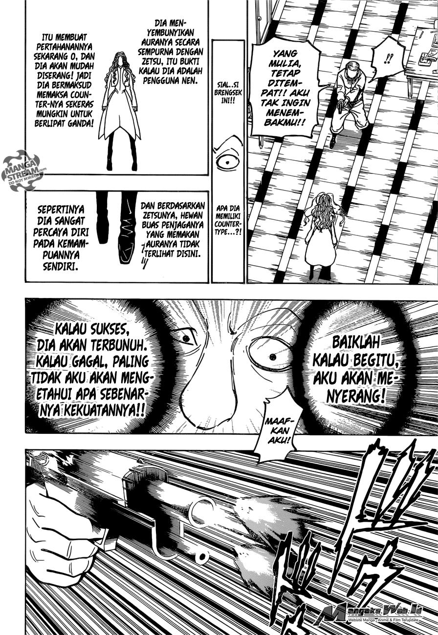 Chapter 373 - halaman 4