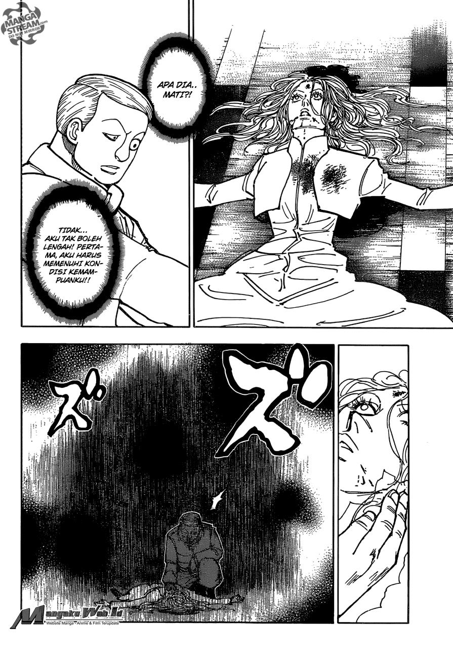 Chapter 373 - halaman 6