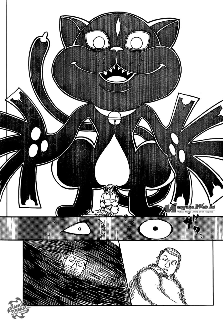 Chapter 373 - halaman 7