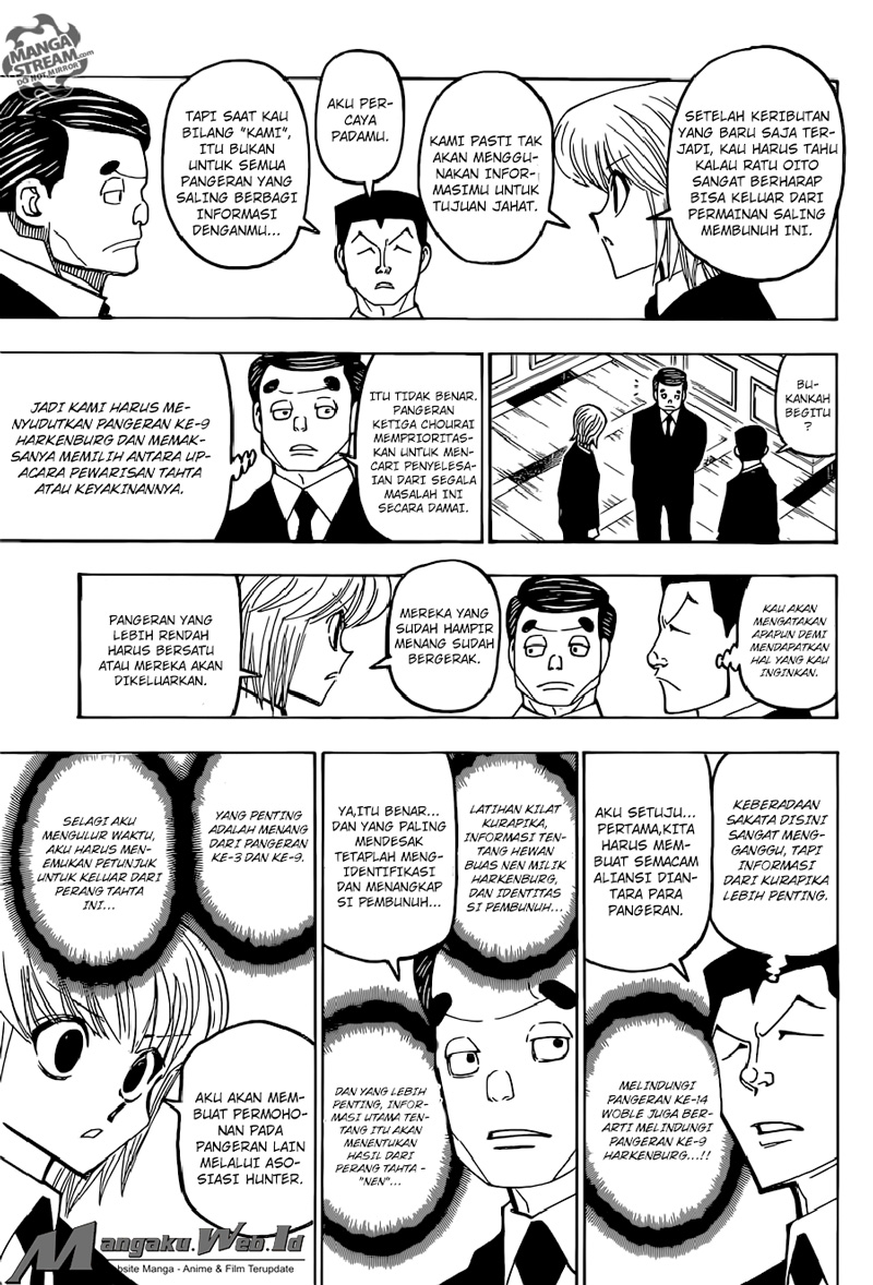 Chapter 372 - halaman 17