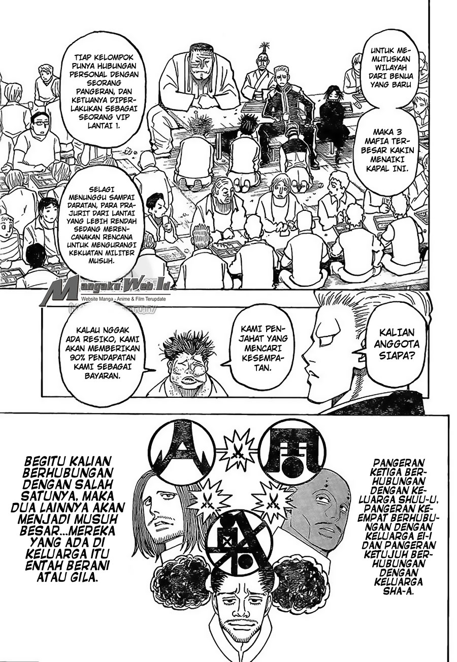 Chapter 371 - halaman 16